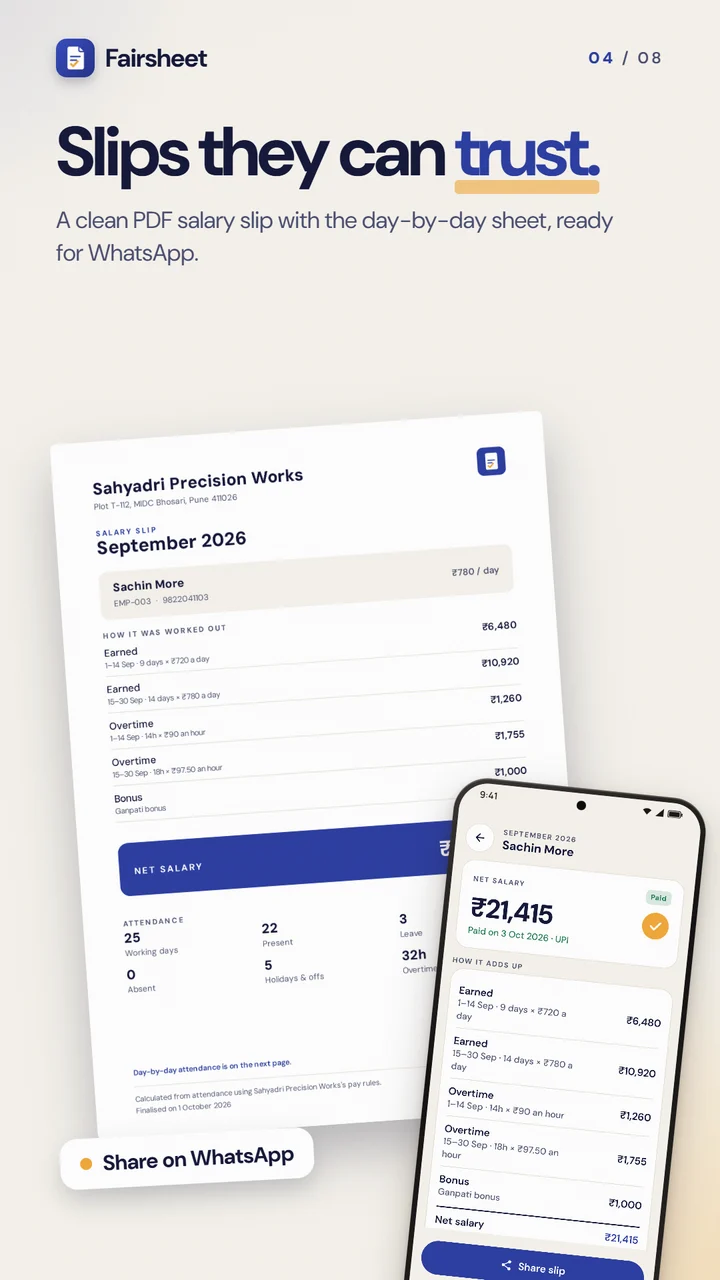 The salary slip PDF, ready to share on WhatsApp