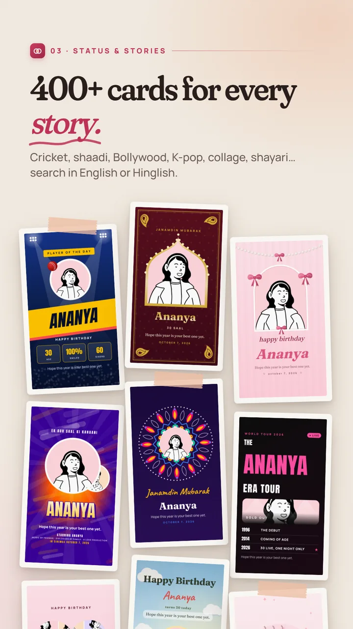 The card picker with 400+ designs, searchable by category